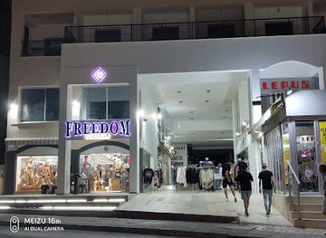 cyprus/paphos/kato-paphos/shop/freedom