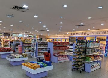 malaysia/langkawi/shop/cenang-mall-langkawi