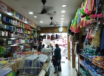 india/andaman-and-nicobar-islands/shop/happy-gift-shop