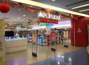 singapore/clementi/shop/popular-bookstore
