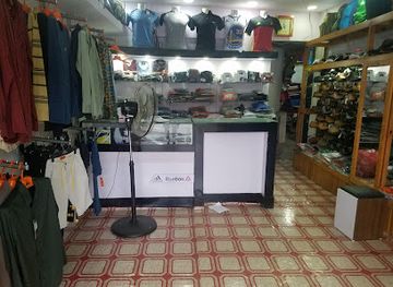 nepal/province-no-1/shop/dhankuta-fancy-store