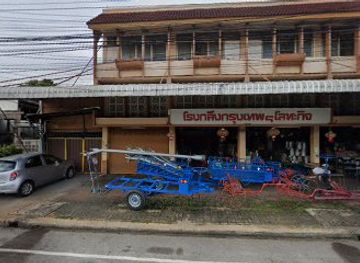 thailand/sukhothai/shop/dealer