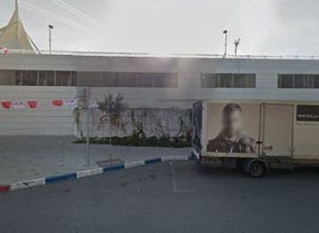 israel/nazareth/shop/boutique-1