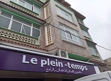 algeria/oued-righ/shop/le-pleins-temps-reo