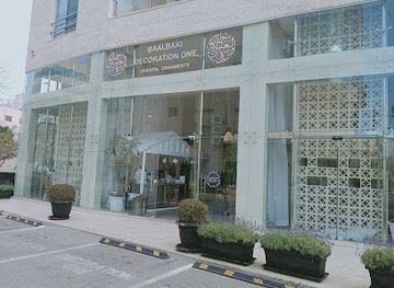 jordan/al-maghtas/shop/decoration-one-amman