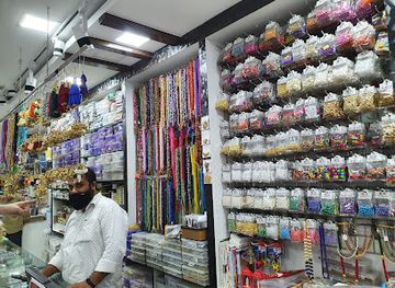 india/chennai/adyar/shop/r-s-shopping-centre