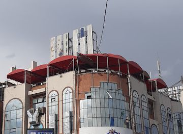 yemen/hadhramaut/shop/yemen-mall