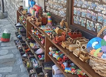 bulgaria/moesia/shop/bulgarian-souvenirs