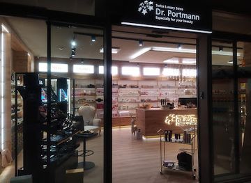 switzerland/jungfrau-region/shop/swiss-luxury-store-dr-portmann