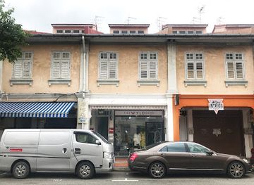 singapore/geylang/shop/the-wyld-shop