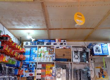 uganda/bunyoro/shop/alleluia-elctronics-centre