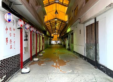 japan/mutsu/shop/kinta