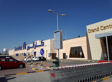 oman/al-batinah-south-governorate/shop/barka-grand-center