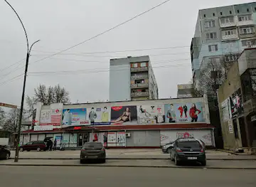 Arena