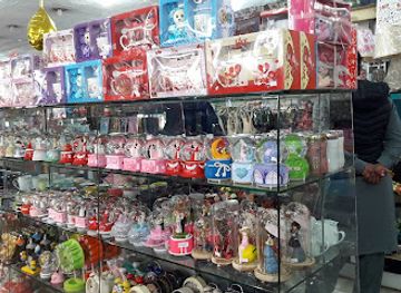 pakistan/peshawar/shop/avon-gift-shop