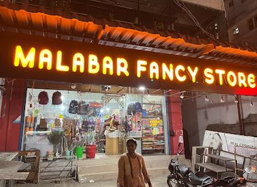 india/malabar-coast/shop/malabar-fancy-store