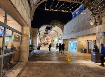 israel/judean-desert/shop/alrov-mamilla-avenue