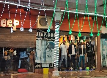 libya/cyrenaica/shop/jeep