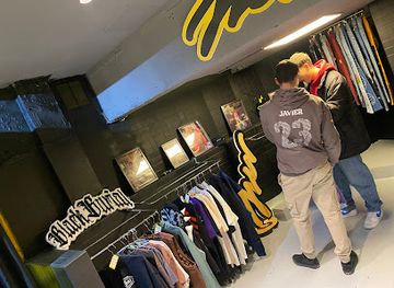 spain/madrid/shop/frev-boutique