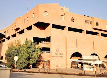 kuwait/kuwait-city/shop/souk-al-wataniya