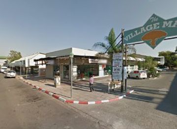 botswana/francistown/shop/dodo-s-francistown