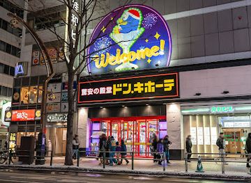 japan/sapporo/susukino/shop/don-quijote-susukino