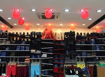 iraq/baghdad-belts/shop/al-koukh-rubaie-branch