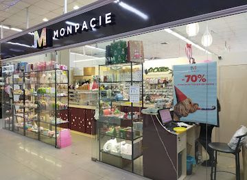 ukraine/cherkasy/shop/monpacie