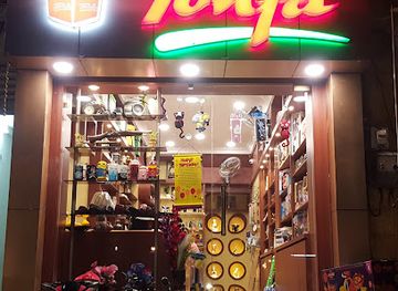 india/jaisalmer/shop/tohfa