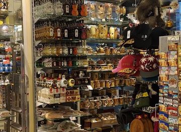 austria/vienna-woods/shop/souvenir-outlet