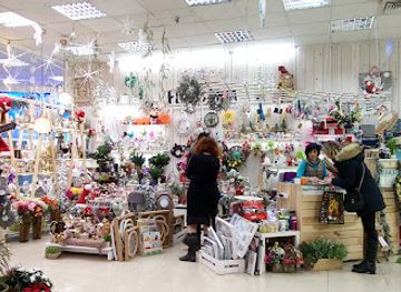ukraine/zaporizhzhia/shop/ukraina-shopping-mall