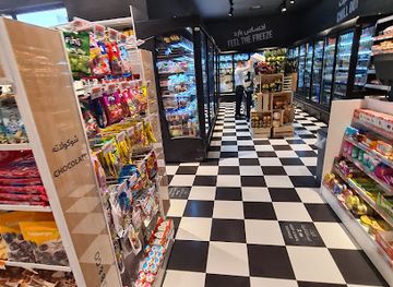 kuwait/sabah-al-salem/shop/sultan-express-sabah-al-salem