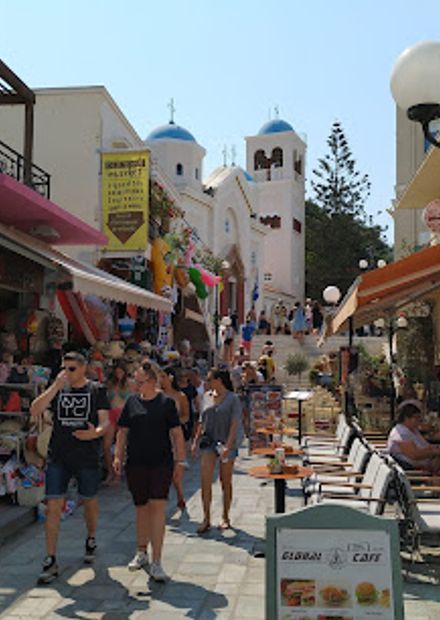 Think Pink, Kos