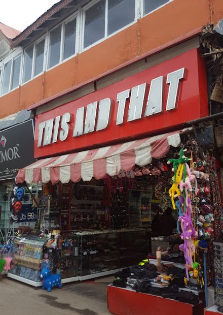 This and That Murree