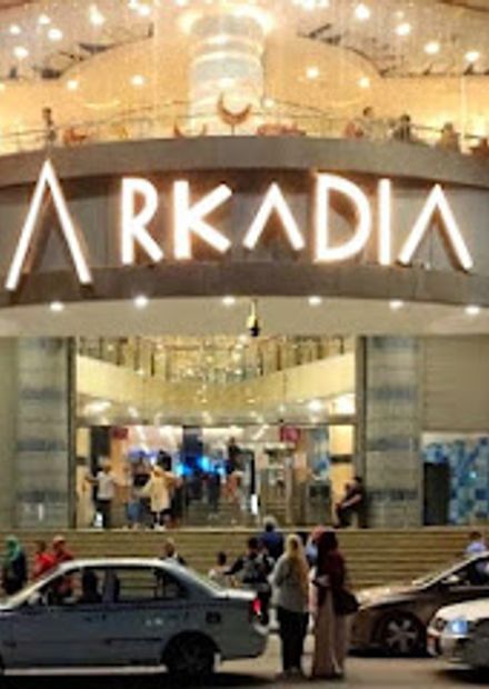 Arkadia Mall
