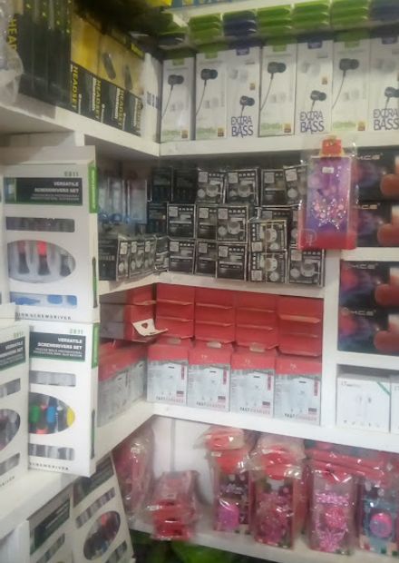 Boutique Moustapha
