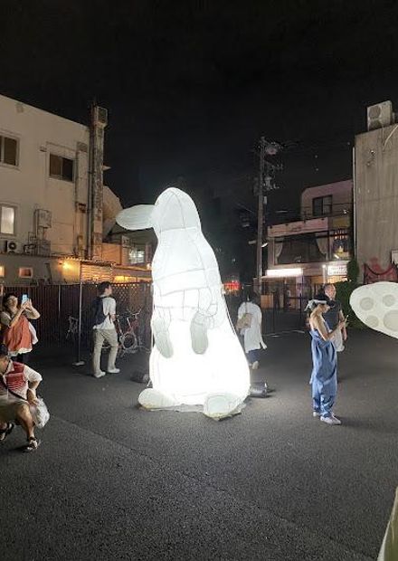 Shimokitazawa