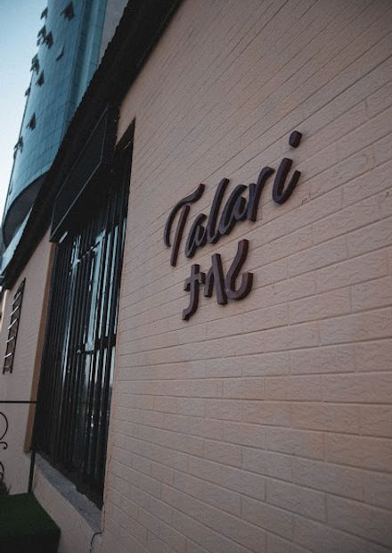 Talari Addis