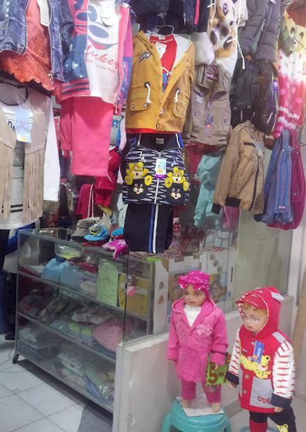 photo