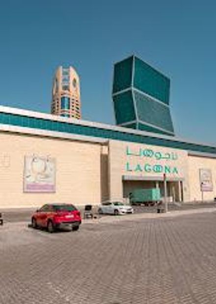 Lagoona Mall