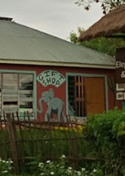 Gift Shop