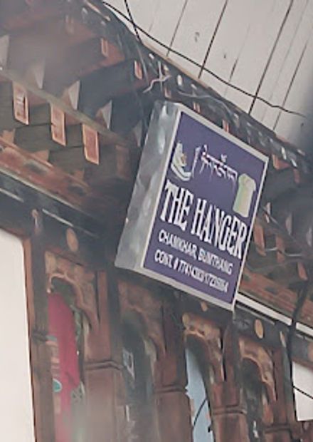 The Hanger