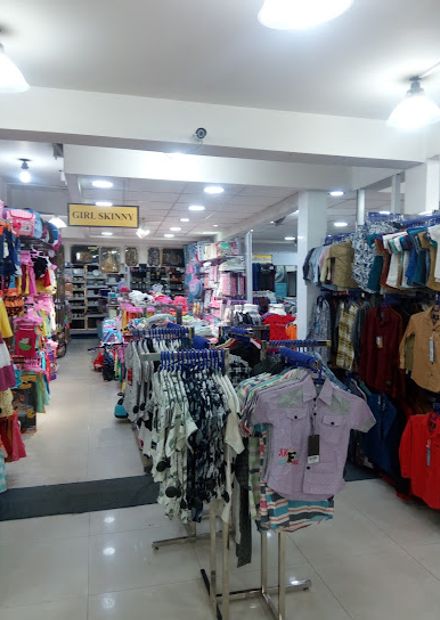 CIB Shopping Centre