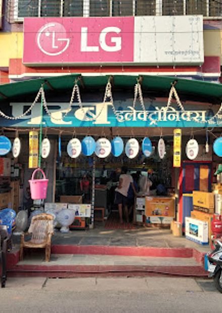 Parab Electronics