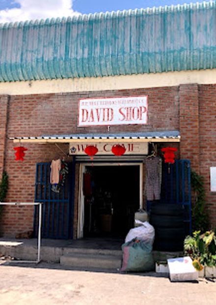 David Shop
