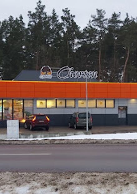 photo