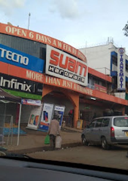 Suam Hardware Ltd