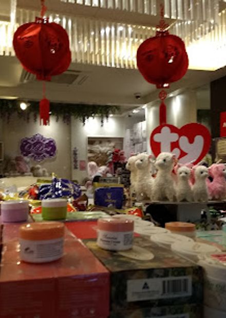 Oz Best Gift Store