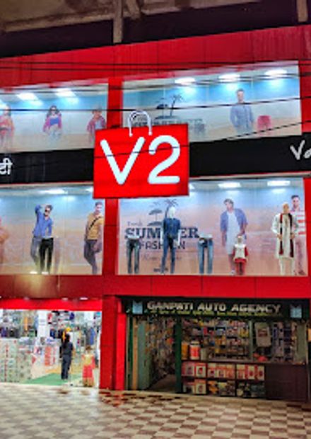 Value & Variety
