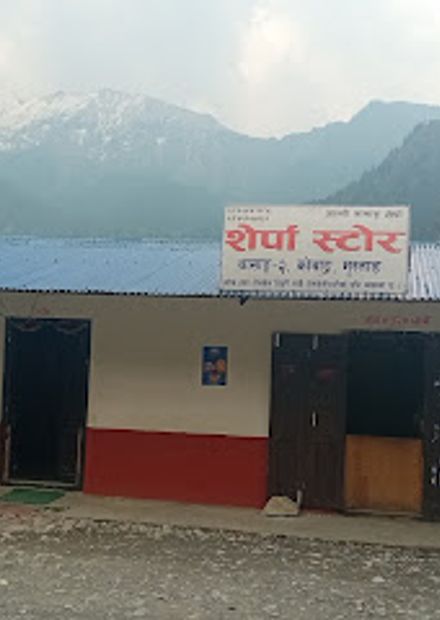 sherpa store